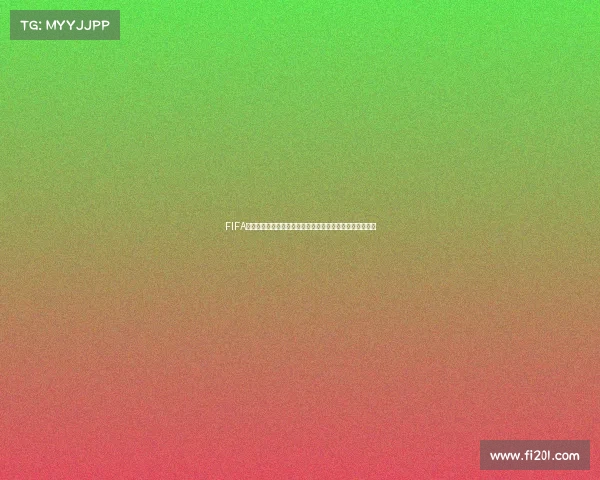 FIFA世界杯黄金球员传奇与历届巨星辉煌时刻全景回顾深度解析